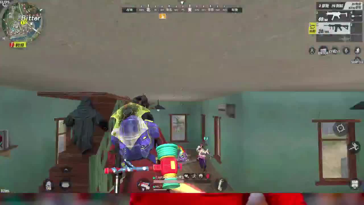 23333 第2段