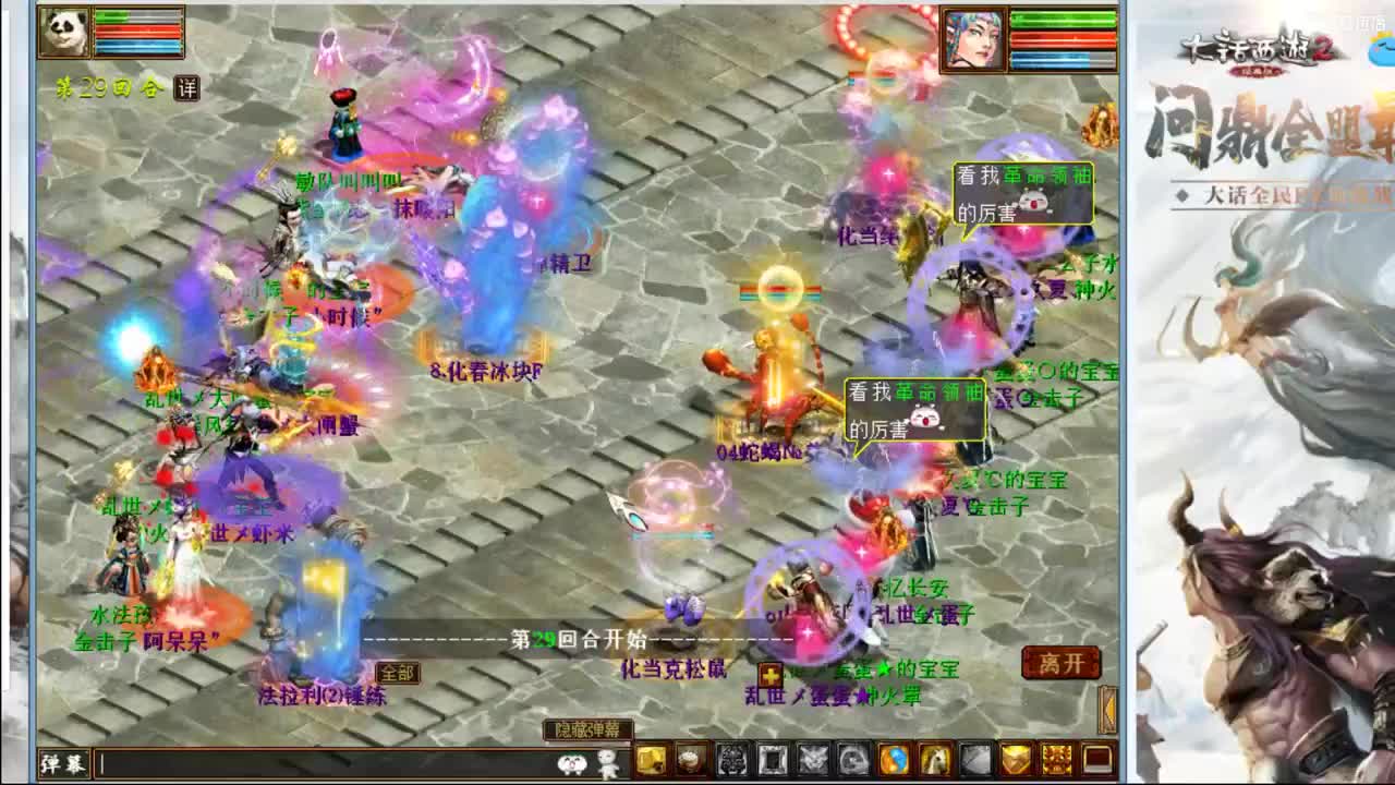 估价看号代售服务细致专业 第2段