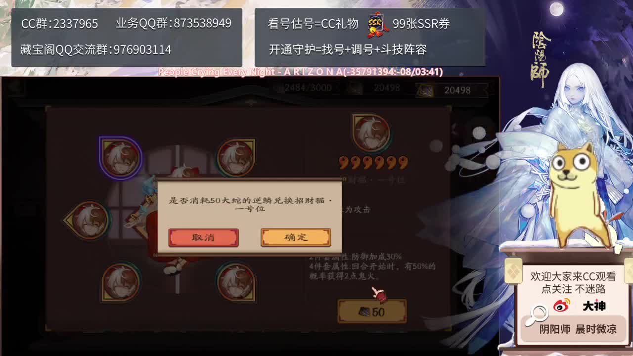 day 4，鱼塘水深，小心鲨鱼 第1段