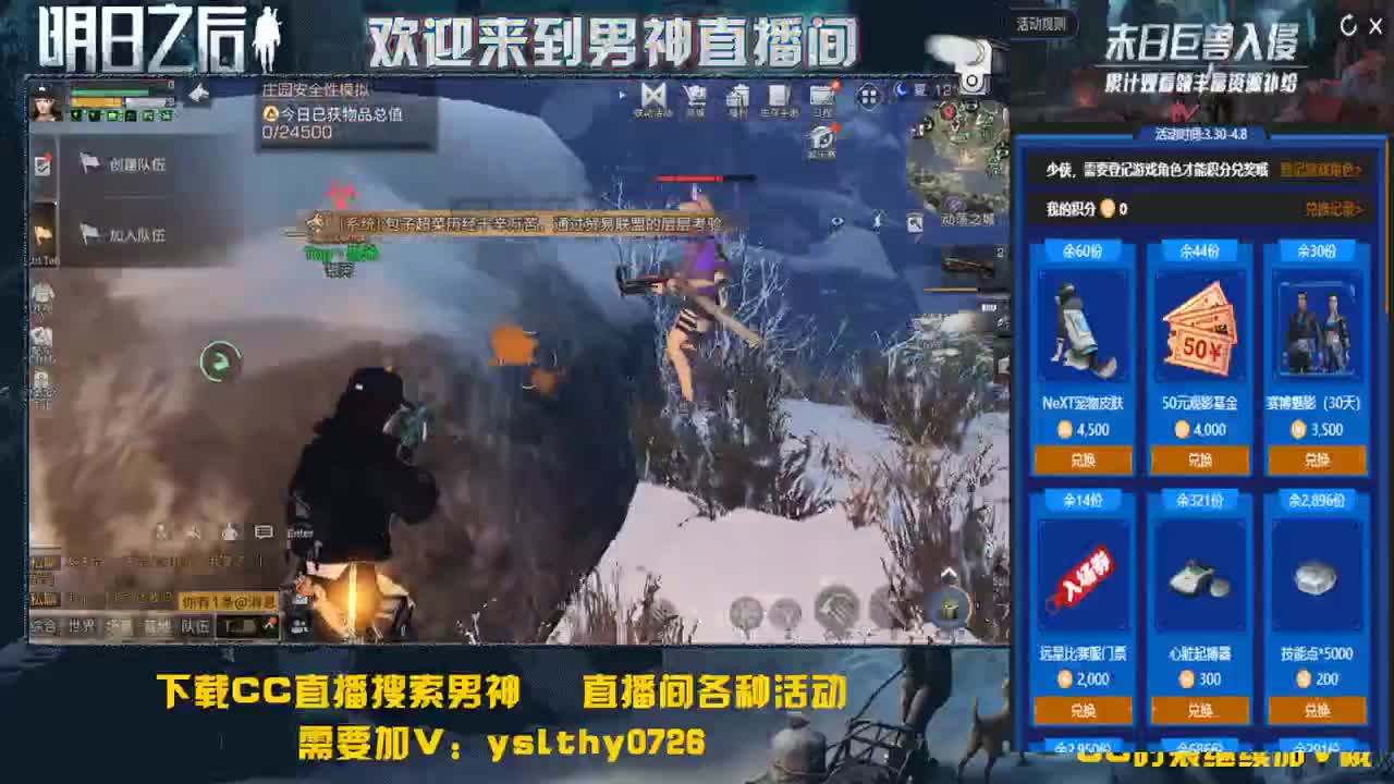 滴滴滴晚上好！！！