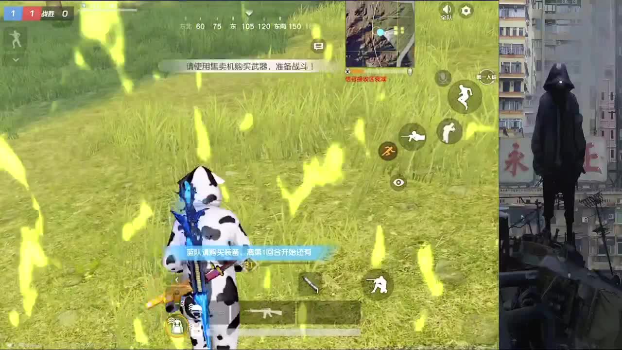 月底了 第4段