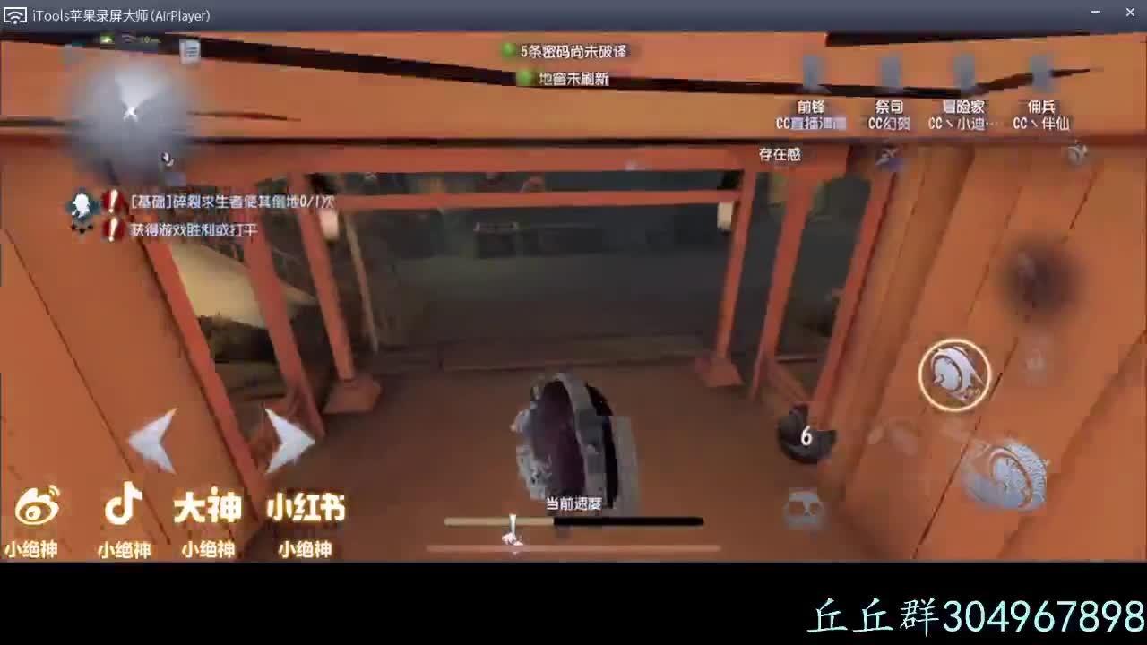 滚滚滚~