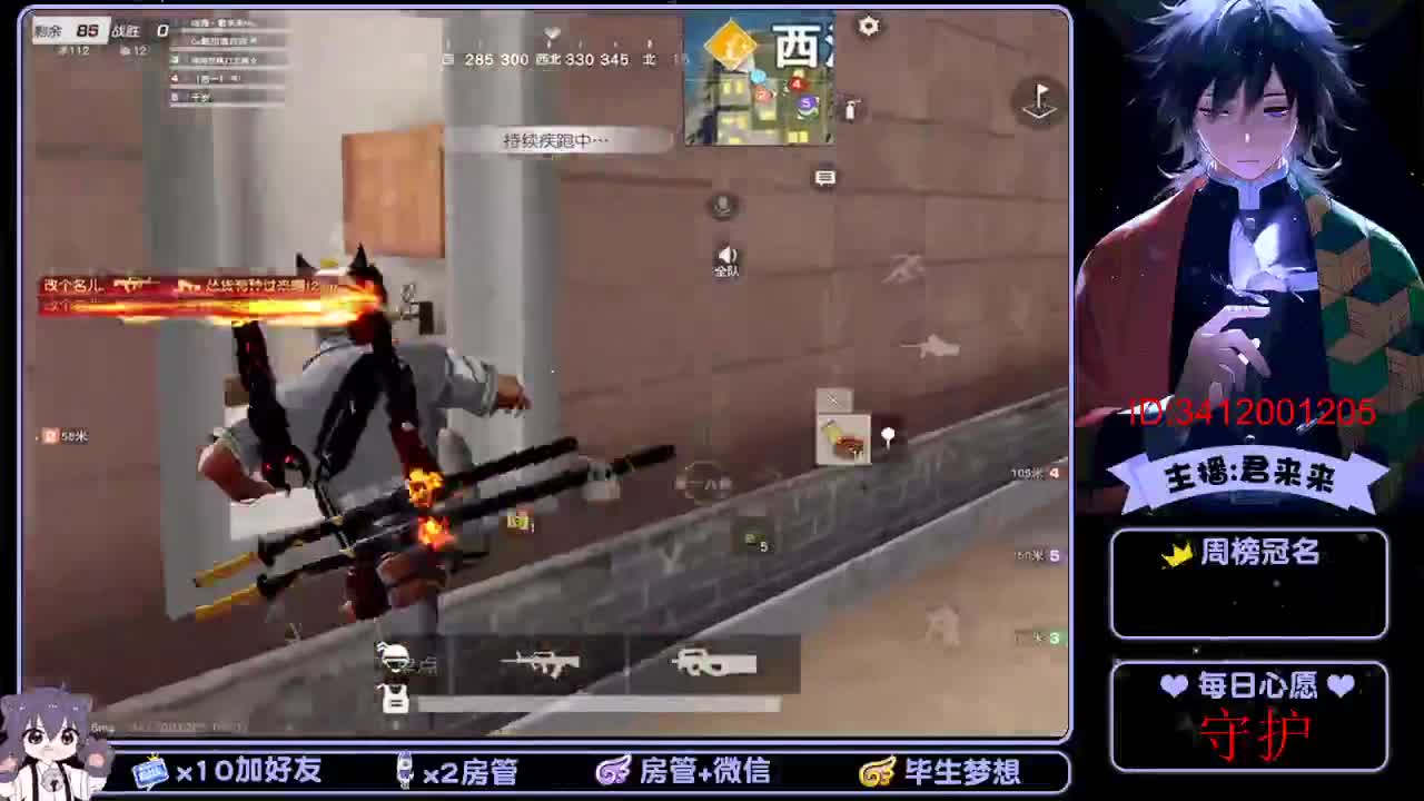 四月好好好！