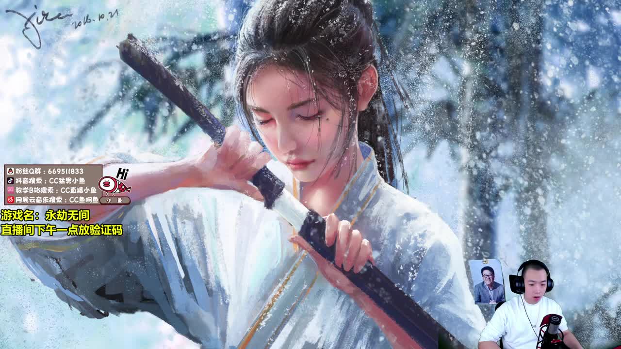 【2K】每天都送码