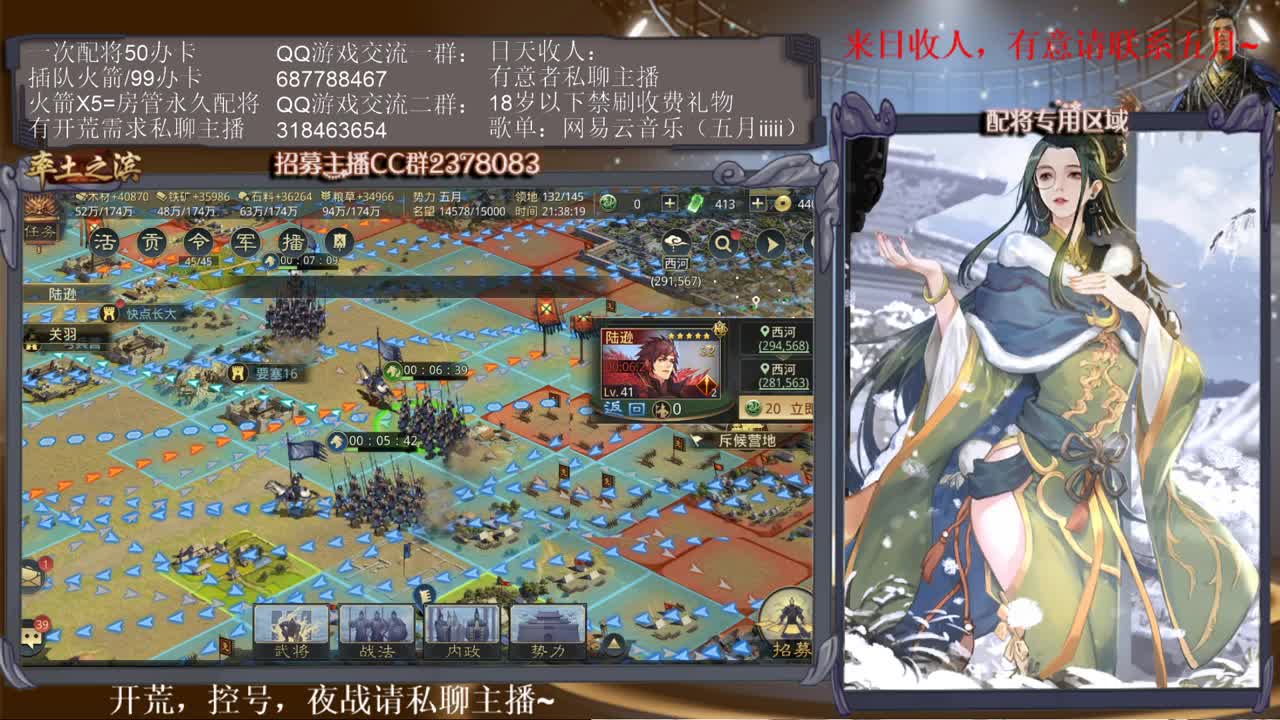 死亡如风，常伴吾身~