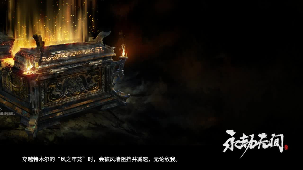 单排两百杀魔鬼训练 第2段