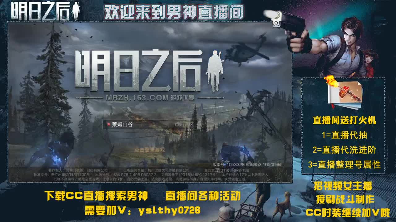 滴滴滴晚上好！！！