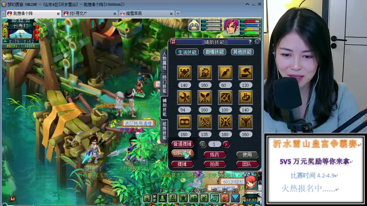 回来了，接各种资源