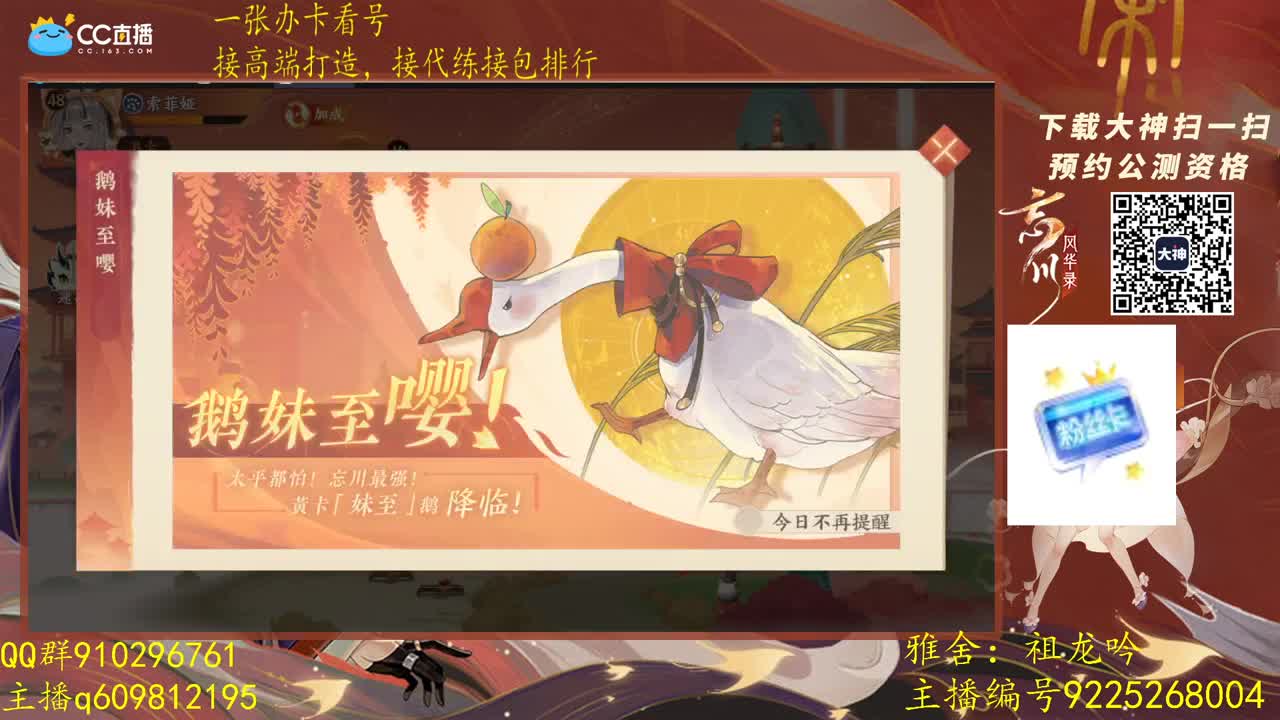 月初不努力月末累成狗 第1段