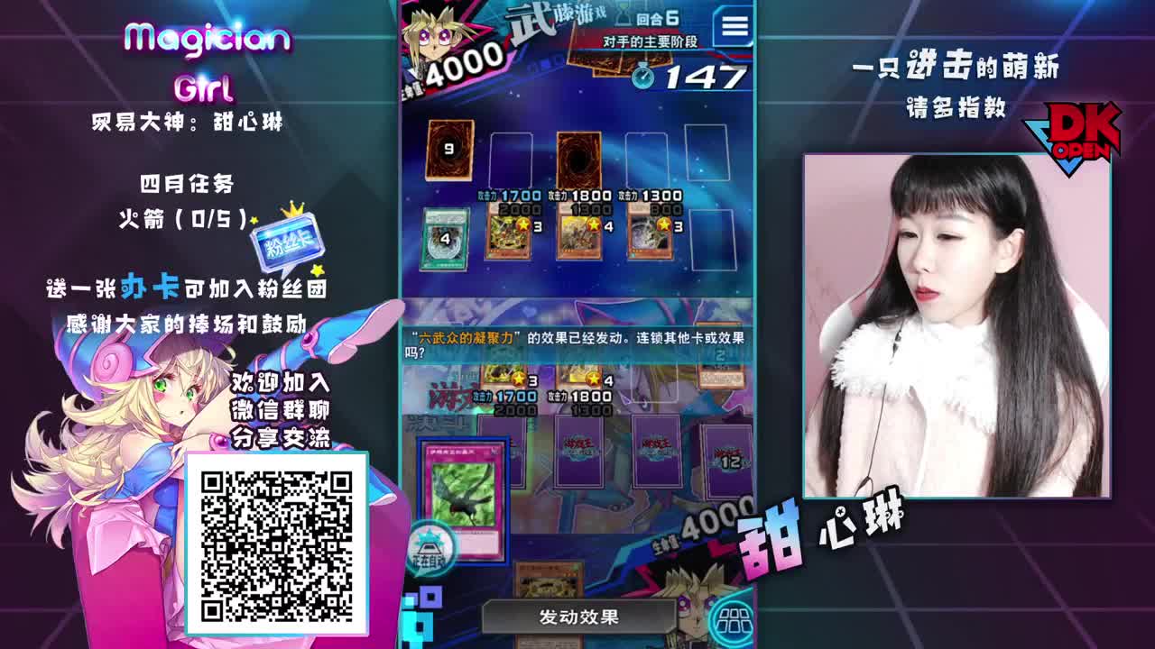 来看妹纸下饭操作！