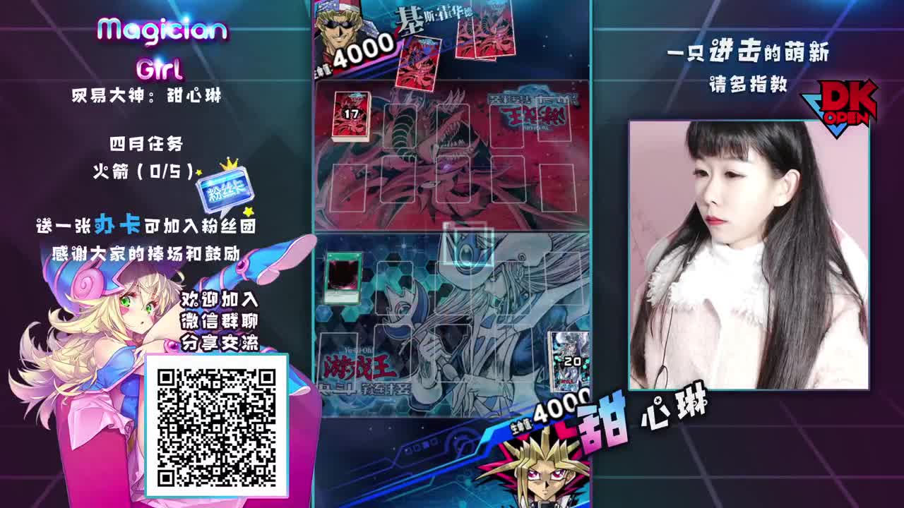 来看妹纸下饭操作！