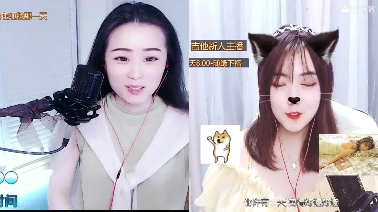 唱歌坤坤是认真的！