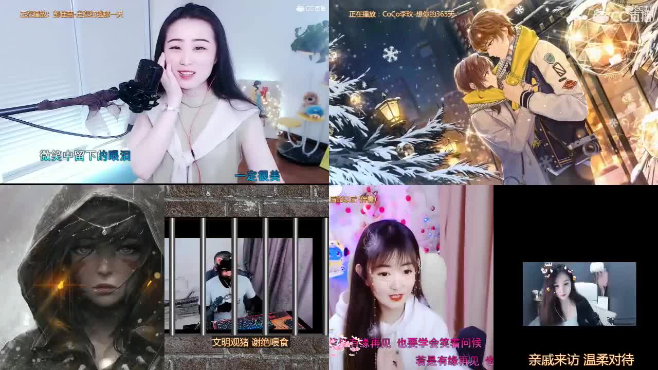唱歌坤坤是认真的！