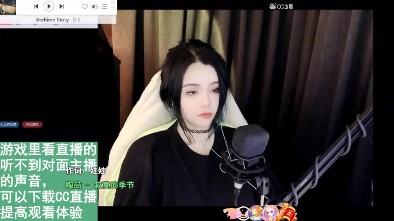 一臭唱歌的