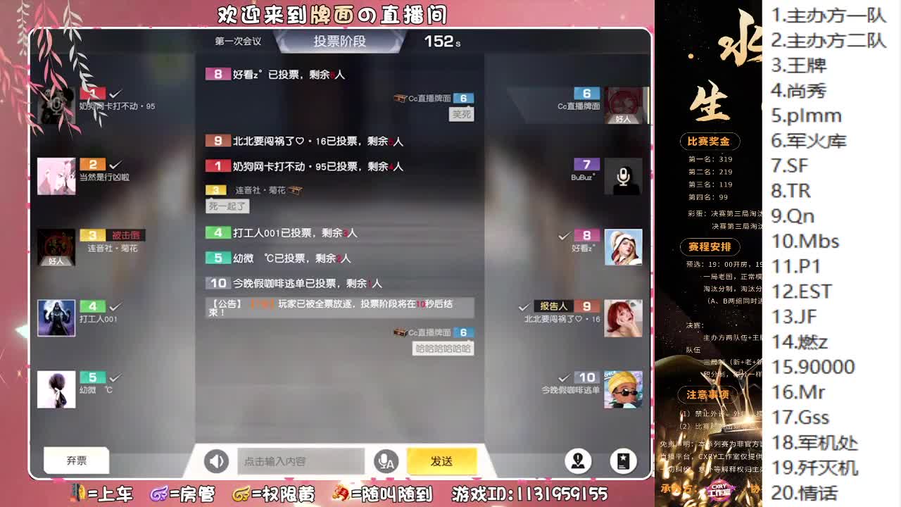 尚秀-水王（生日快乐.♥♥