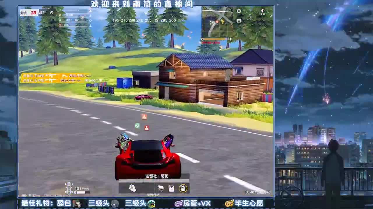 哎