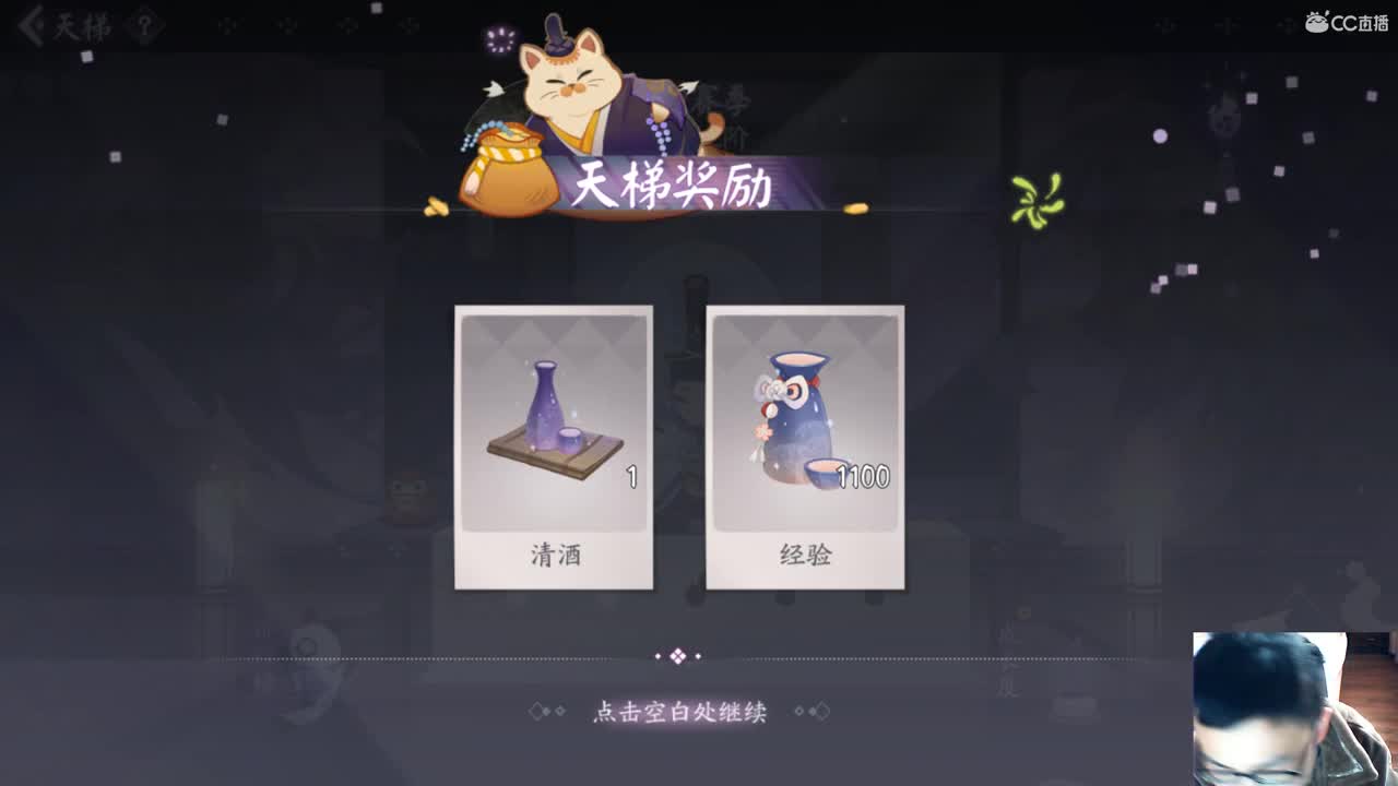 儒雅随和文质彬彬