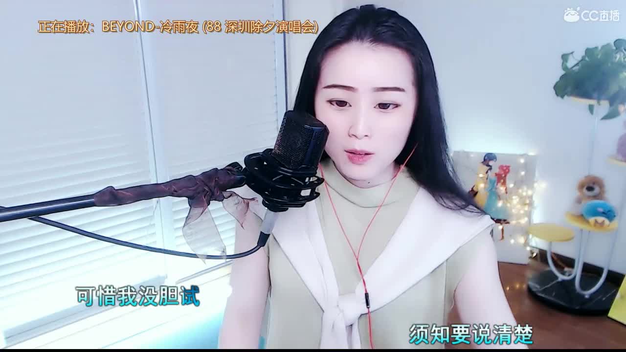 唱歌坤坤是认真的！