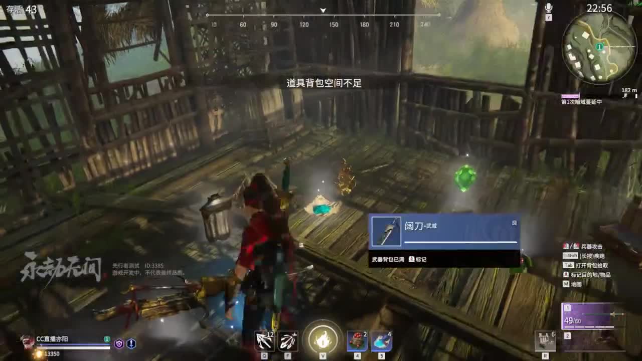 单排训练！