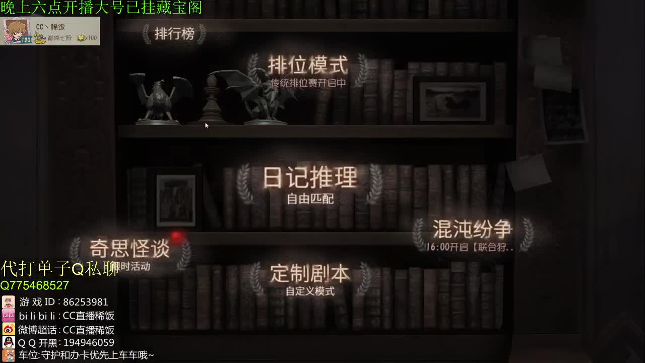 加油小伙子~