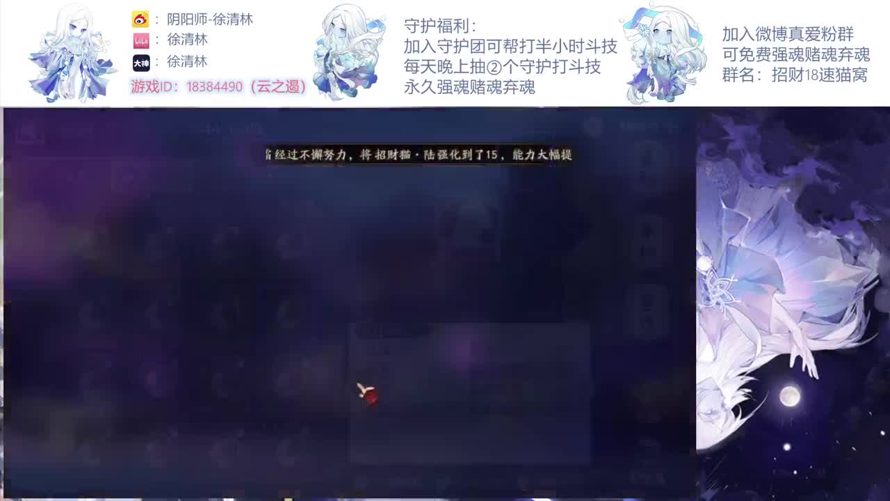 简单高效上三千 第2段
