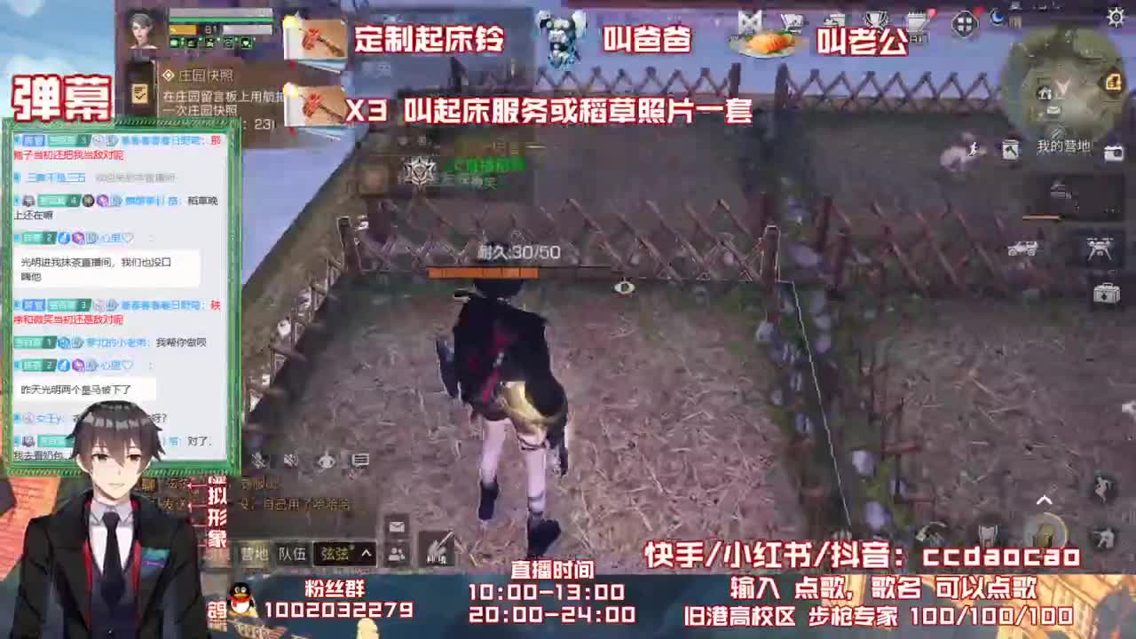 20换新CC
