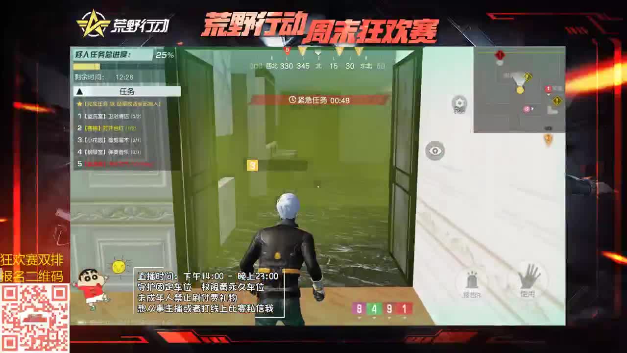 80 500,感谢遇见 第1段