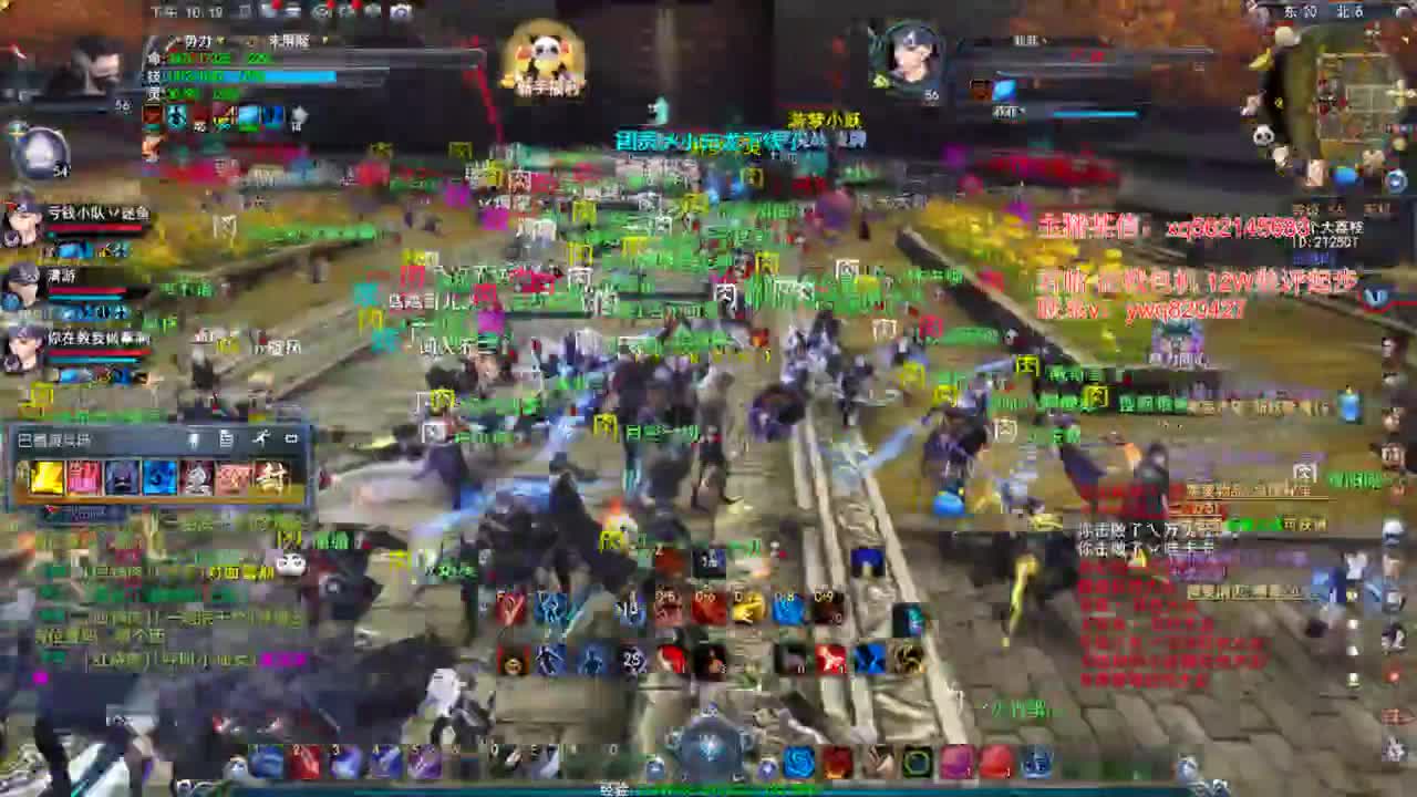 新区第一场演兵 第4段