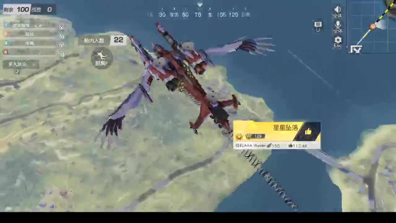 111 第1段