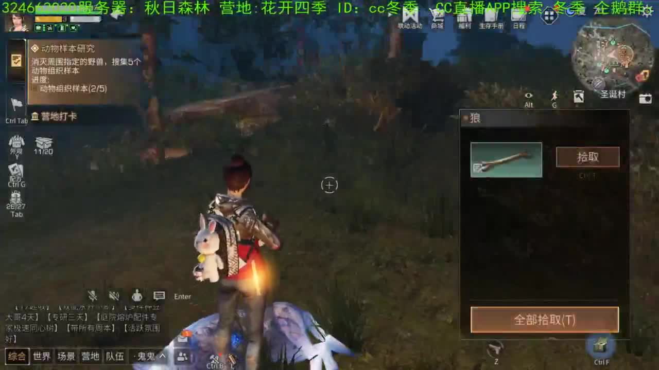 谢谢，送加油棒棒！！！