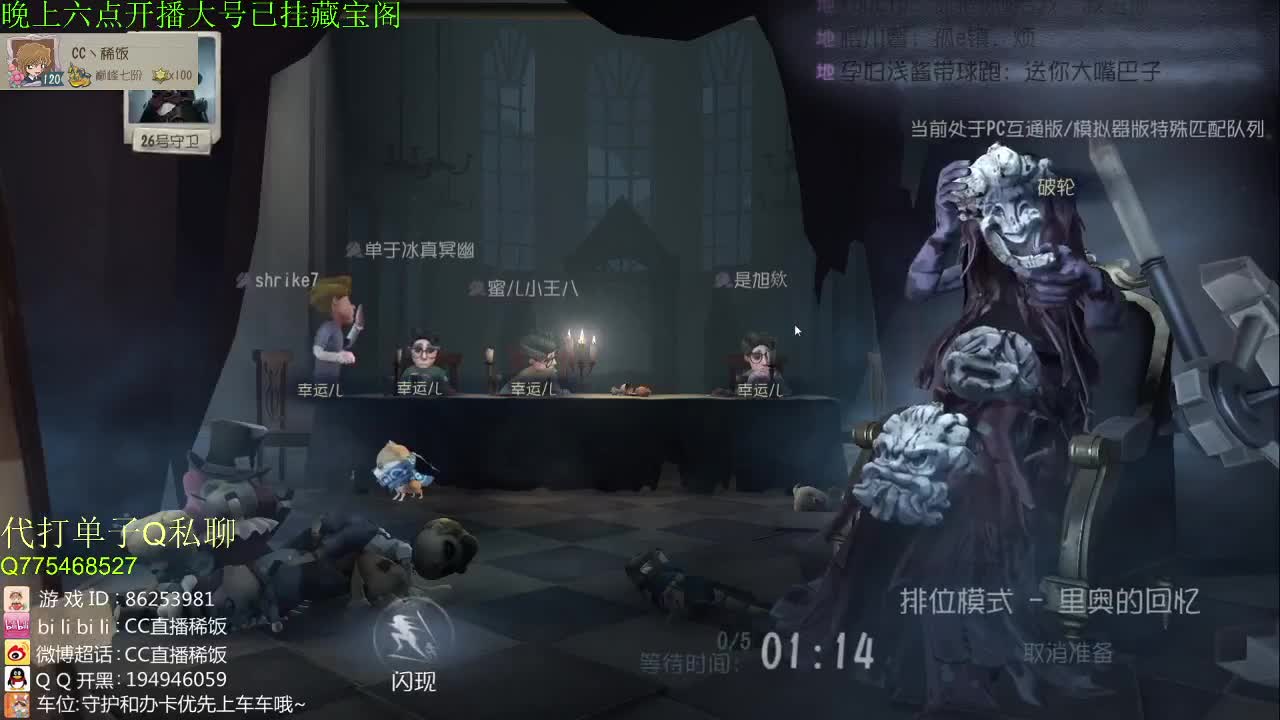 加油小伙子~ 第1段