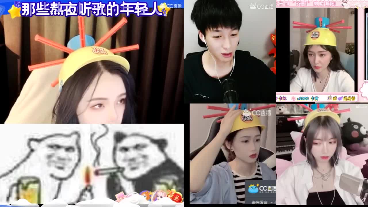 一臭唱歌的 第1段