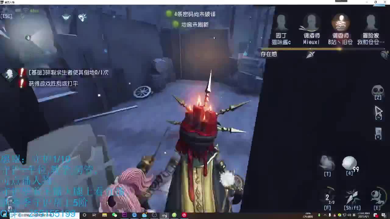 无法拒绝的青叔音 第1段