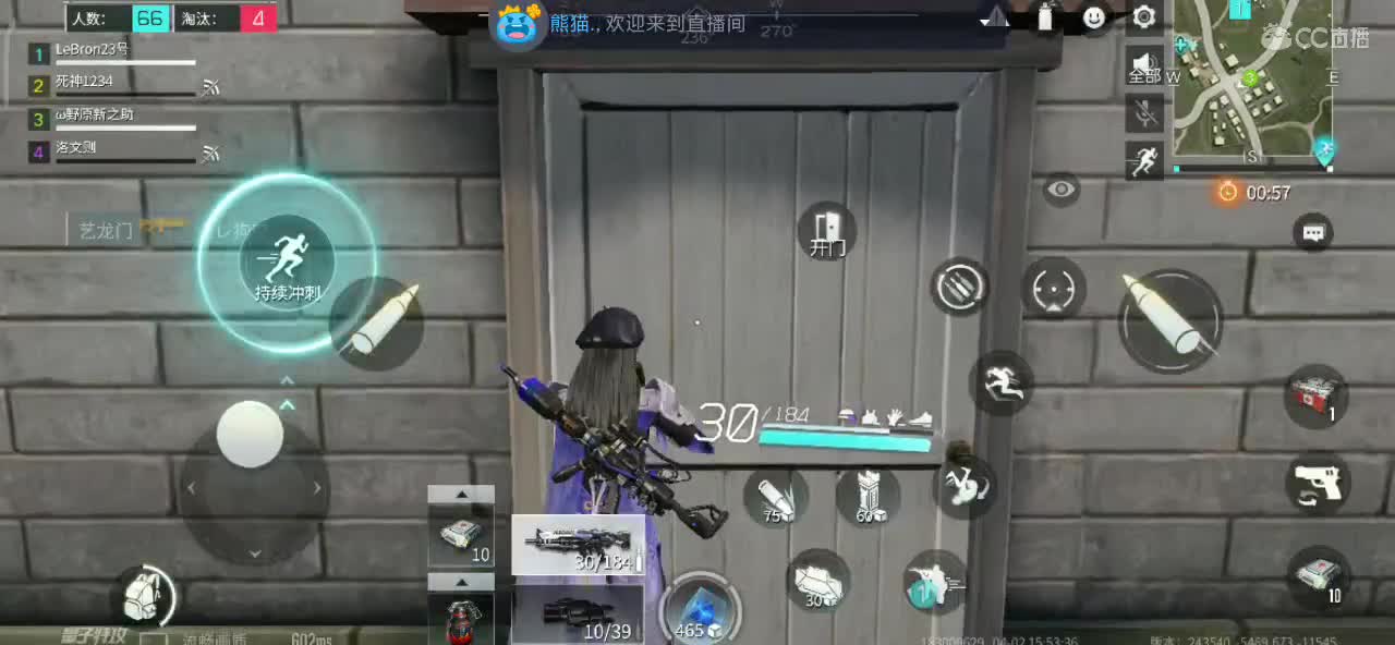 4月你好！请多多关照