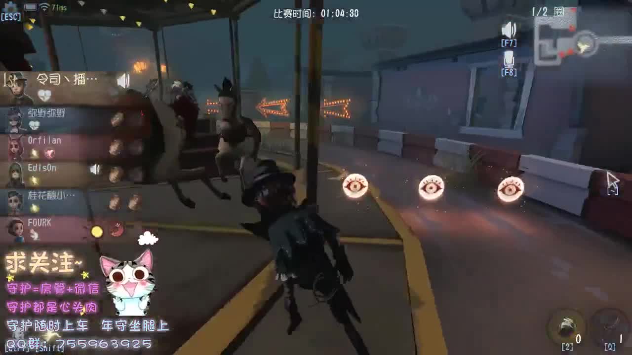 再不见那夜里听歌的小孩~