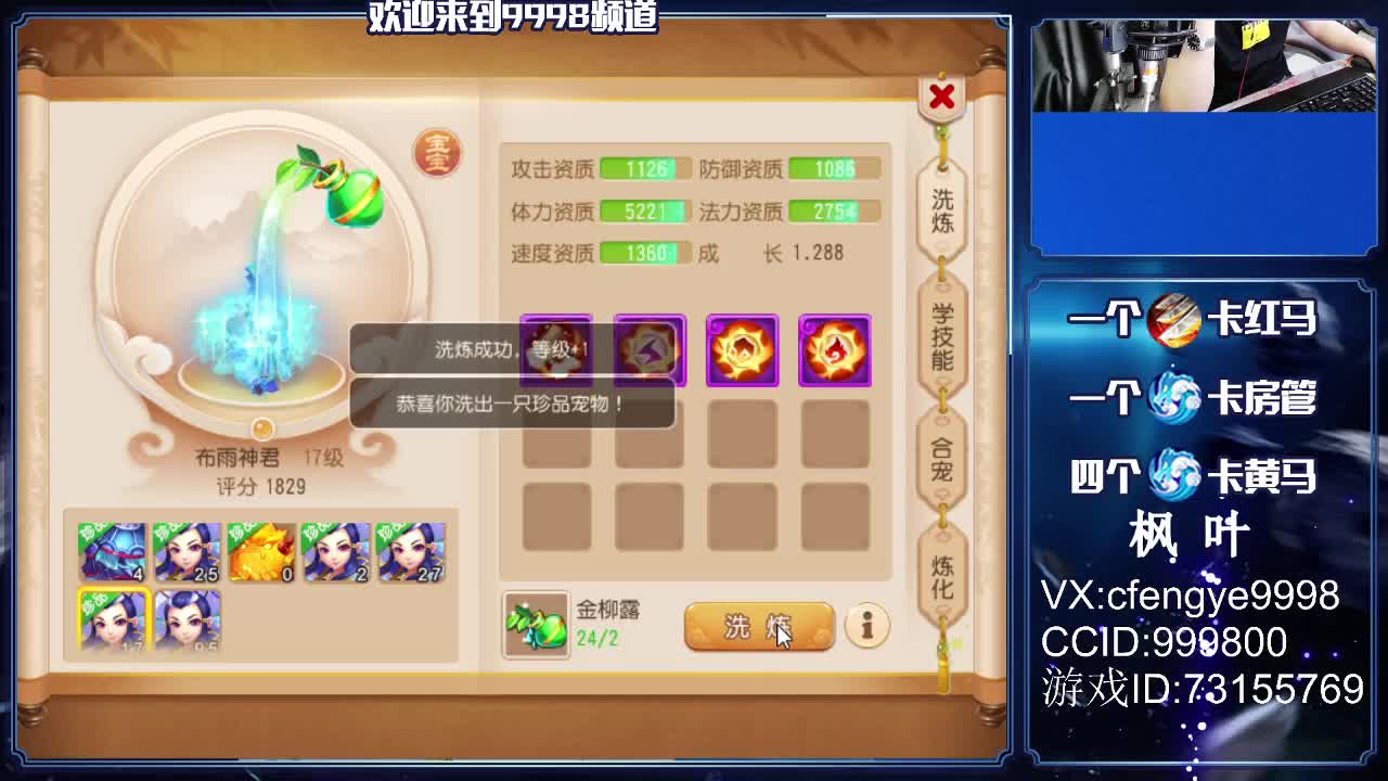 接一切资源！~ 第1段