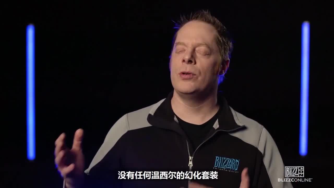 暴雪游戏频道 第4段