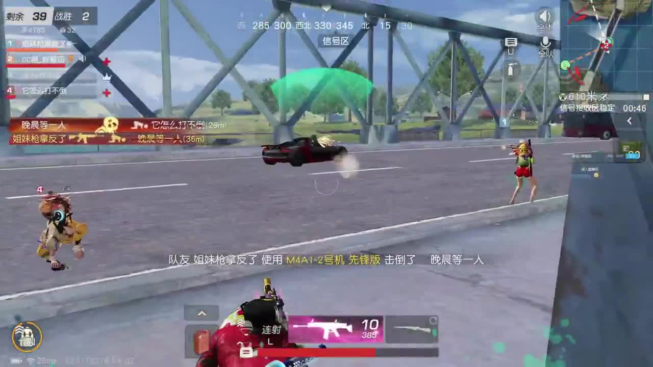 水遁：水修哈