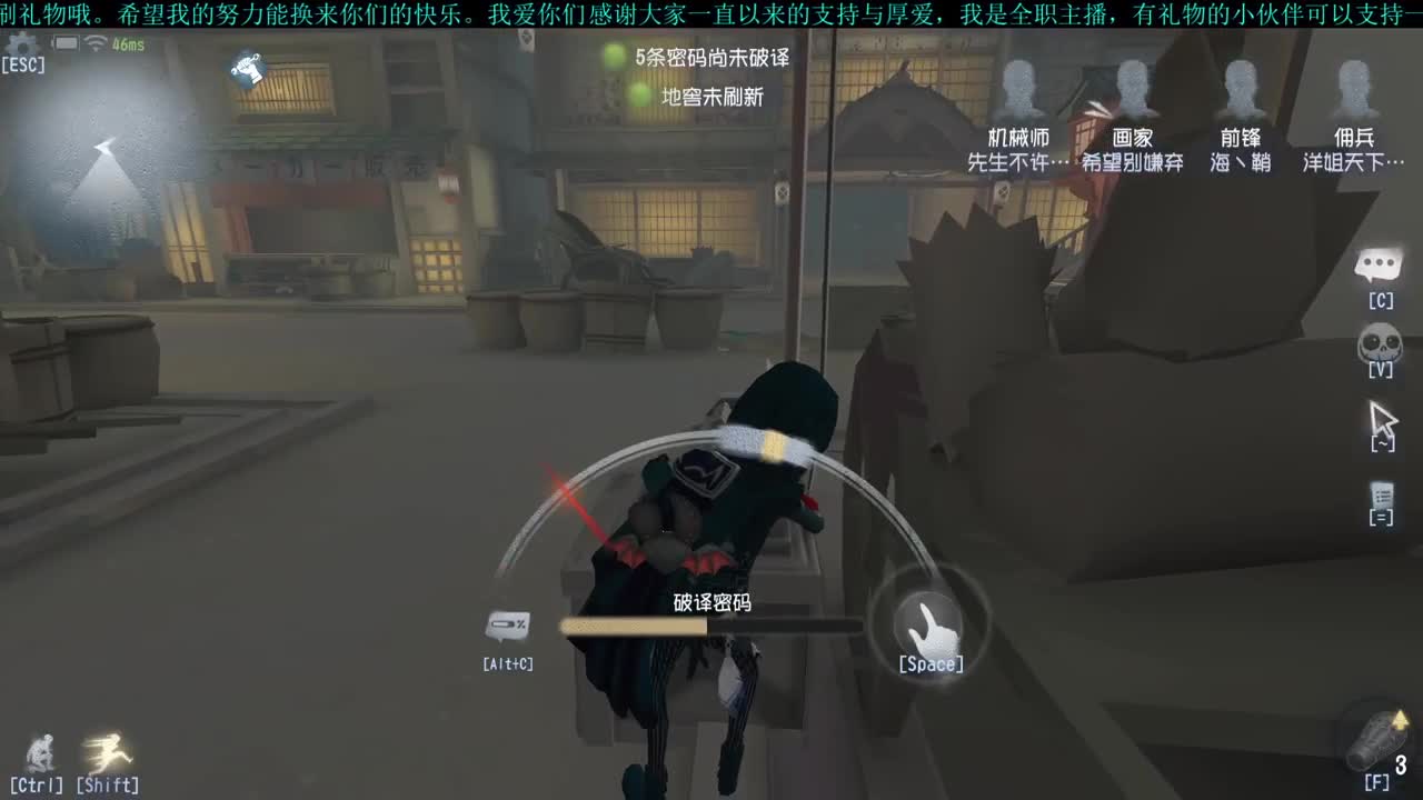 洋洋洋:愚人节快乐 第1段
