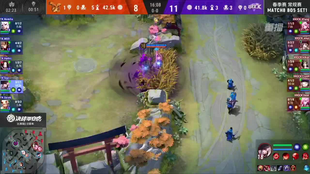 【有梦当燃】2021OPL春季赛常规赛 第1段