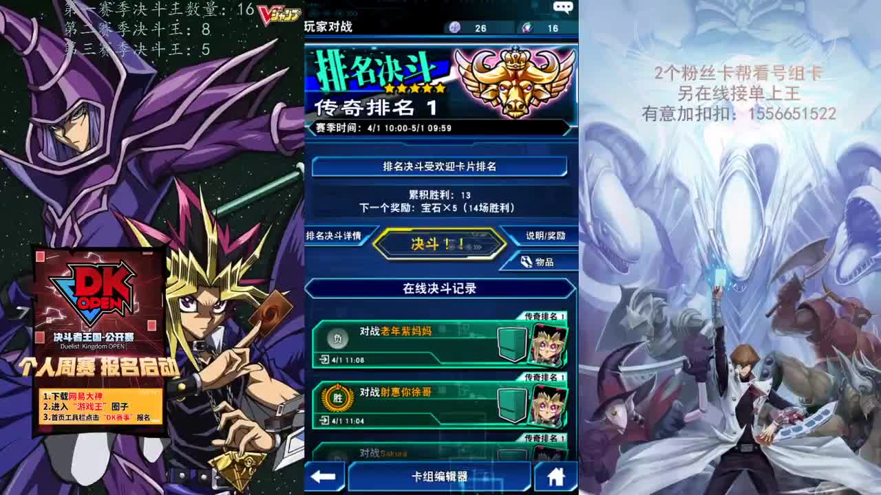 已上王真沉我滴超人 第1段