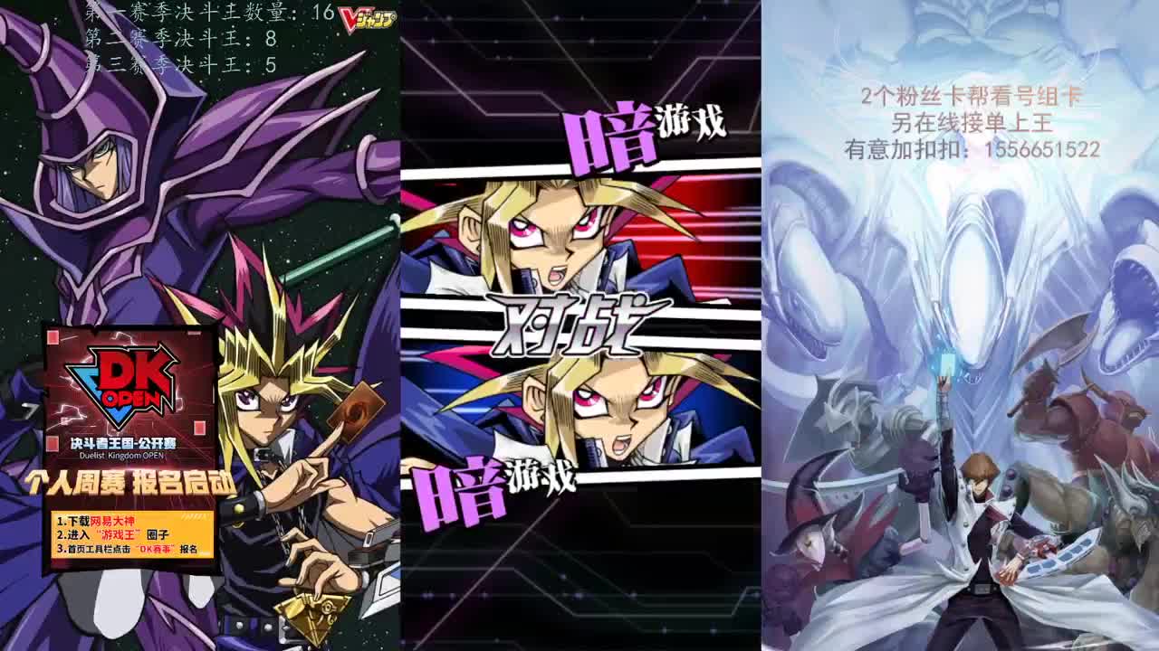 已上王真沉我滴超人 第2段