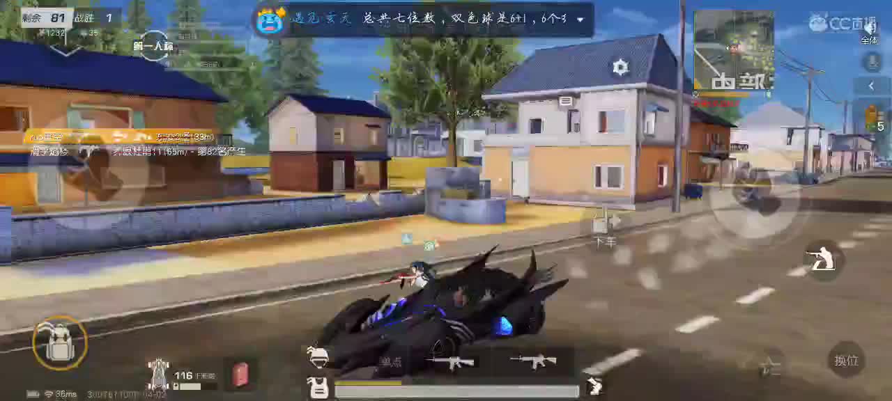 余生只愿笑