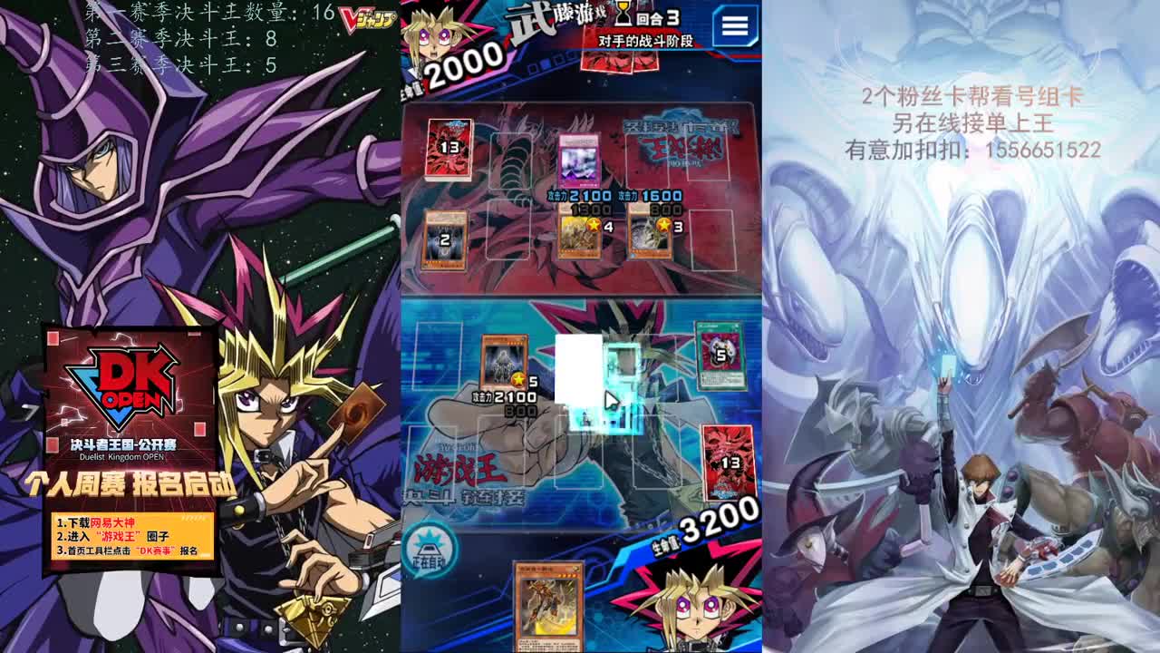 已上王真沉我滴超人 第3段