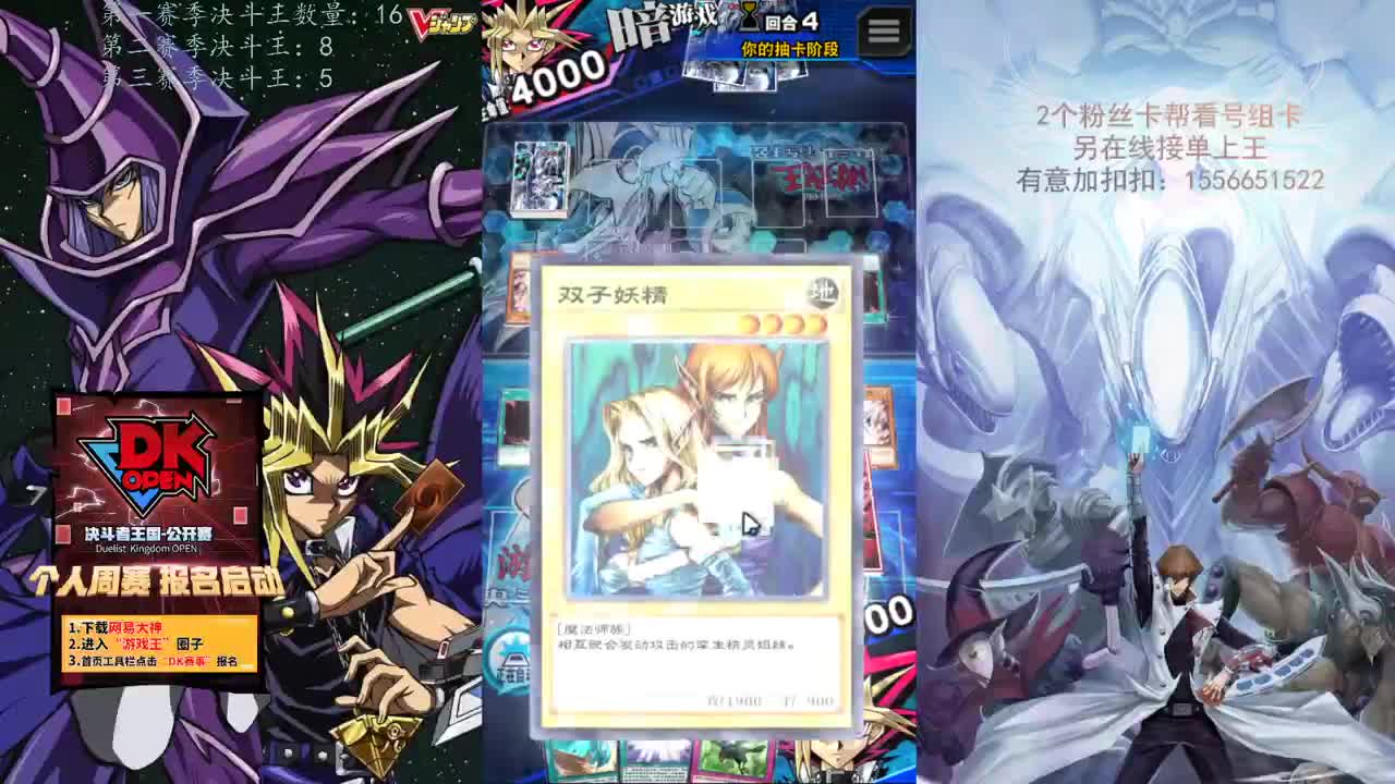 已上王真沉我滴超人 第4段