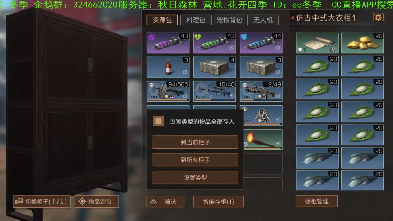 谢谢，送加油棒棒！！！