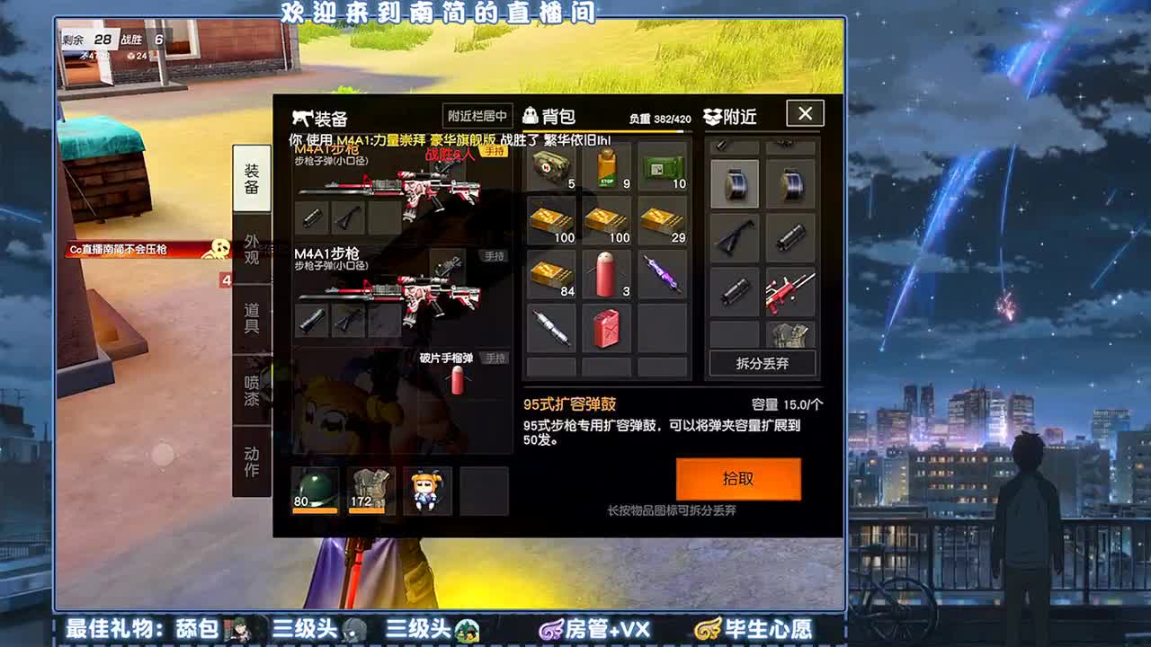 哎