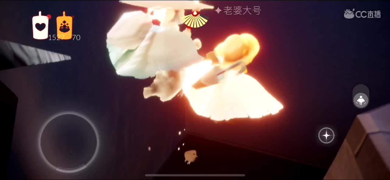 十分钟领积分兑换白底tgc哦  接代/带 第2段