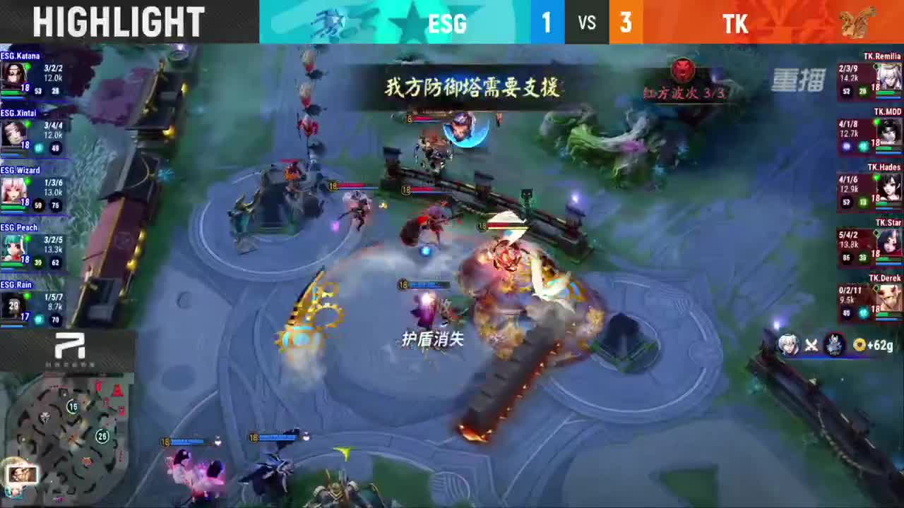 【有梦当燃】2021OPL春季赛常规赛 第3段