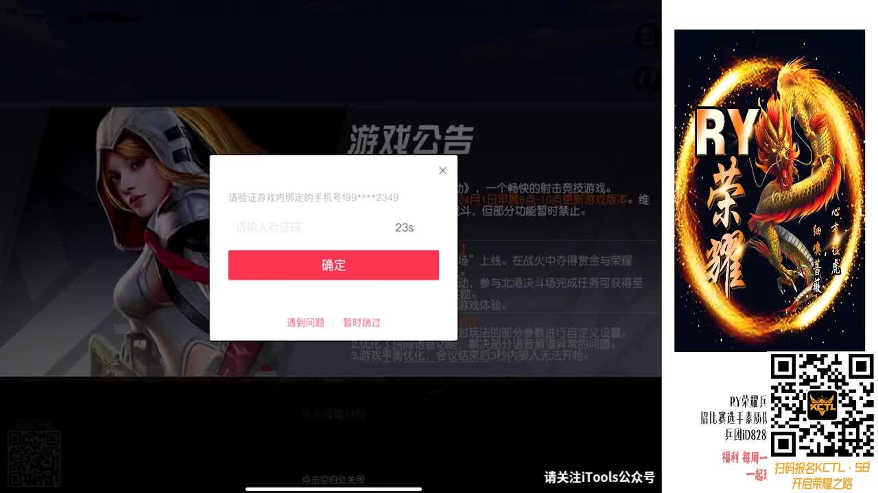 可不能偷懒噢